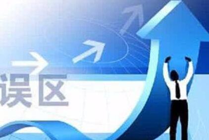 吳中未雨綢繆才能有備無患——防水工程中的誤區(qū)與技巧詳解