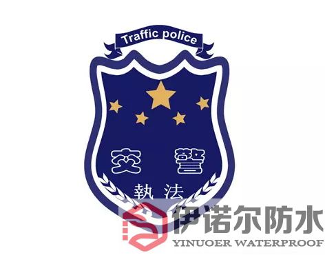 太倉(cāng)合作伙伴