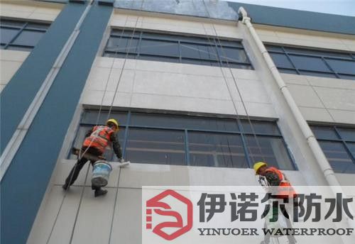 太倉外墻防水補漏