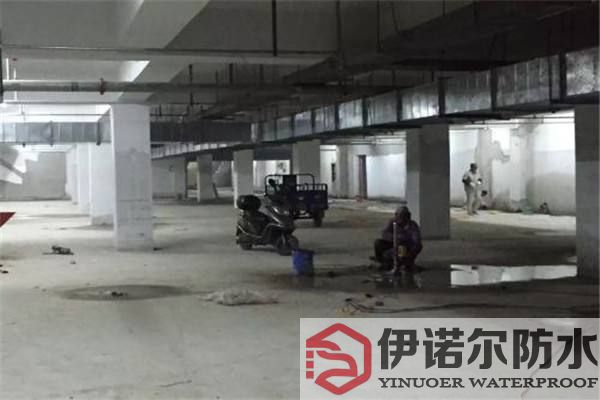 吳江地下室防水