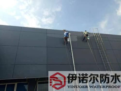 太倉外墻防水